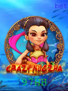 CrazyNuoZha: Uma Jornada Incrível no Universo dos Jogos
