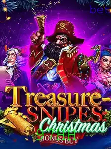 Descubra o Mundo Encantado de TreasuresnipesChristmas